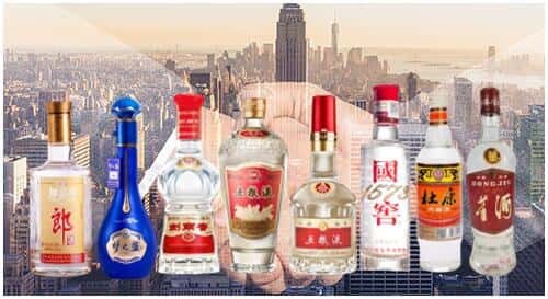 达孜区回收名酒